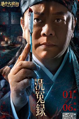 星际长袜